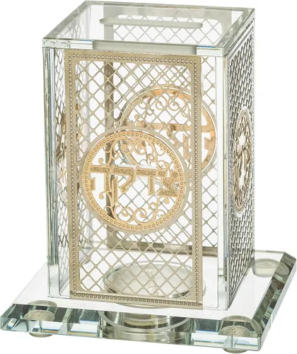 Vista 6 de Caja de cristal Tzedakah - Caja de caridad - 4.7 * 3.5" Diseño moderno corte láser fino