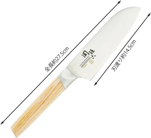 Vista 5 de Seki Magoroku 10000 CL Petit "Santoku 5.709 in ae-5253 (Importación Japón)