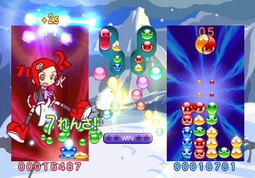 Vista 3 de Puyo Puyo 7 Japan Import
