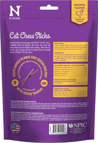 Vista 2 de N-Bone Golosinas masticables para gatos, morado, 3.74 onzas