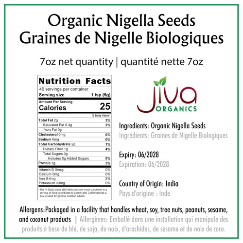 Vista 2 de Jiva, Kalonji orgánico USDA (semilla negra, neguilla, comino negro); 7 oz