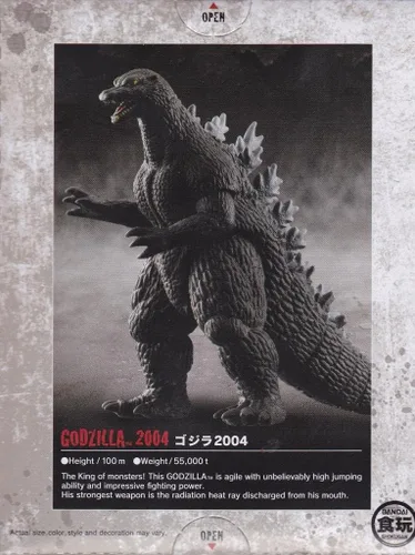 Vista 2 de Bandai Shokugan 2004 Juguete de Godzilla de colección