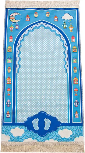 Vista 9 de Ihvan Online Alfombra de oración para niños, alfombra de oración musulmana, regalos islámicos, diseño Janamaz Sajadah, alfombra suave de salah