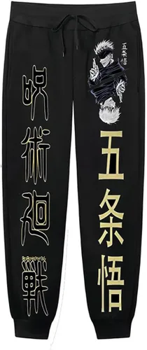 Vista 3 de Volrath Sudaderas con capucha y pantalones deportivos de anime unisex Jujutsu Kaisem Cosplay Satoru Cosplay sudaderas con capucha trajes deportivos