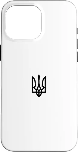 Vista 19 de Símbolo de Tridente ucraniano - Ucrania Tryzub Funda para iPhone 17