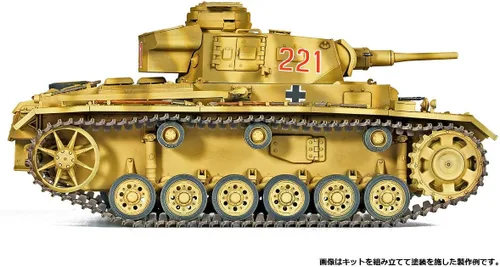 Vista 9 de Academy 1/35 Alemán Panzer III AUSF.J Norte de África # 13531 Kits de modelo Hobby