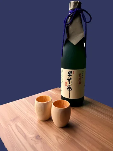 Vista 5 de EDOYA Hinoki - Juego de 2 tazas de madera para sake, fabricadas en Japón