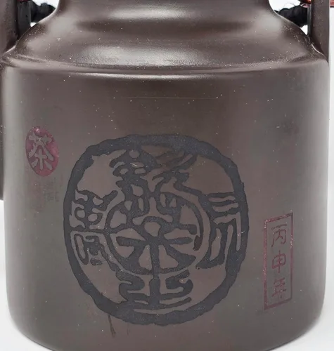 Vista 4 de Yixing Zisha - Olla de té de arena morada de arcilla morada, tetera Zi Sha, 5 pulgadas de alto