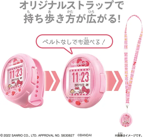 Vista 8 de Tamagotchi Tamagotchi Smart Sanrio - Juego especial de personajes