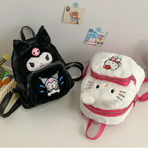 Vista 7 de Ohjijinn Kawaii Backpack Cute Plush Bag, Anime Backpack Cartoon Schoolbag, Plush Backpack Mini Backpacks for Girls (White)