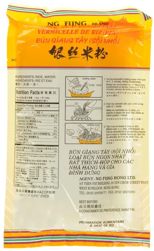 Vista 2 de NG Fung Jiangxi Rice Stick - Fideos instantáneos, 10.5 onzas (paquete de 6)