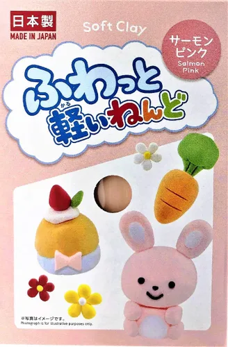 Vista 2 de YACHIYO DAISO - Paquetes ligeros y esponjosos de arcilla suave (juego de 4, rosa)