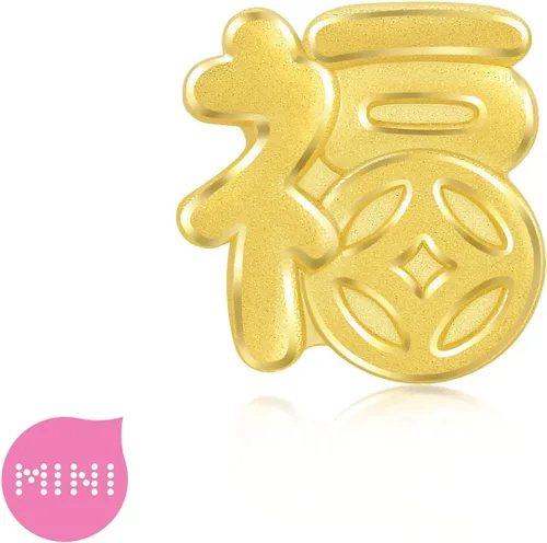 Vista 3 de CHOW SANG SANG 999 24K Solid Gold Mini Charm Lucky Chinese Character Blessing Charm Bracelet for Women 93082C