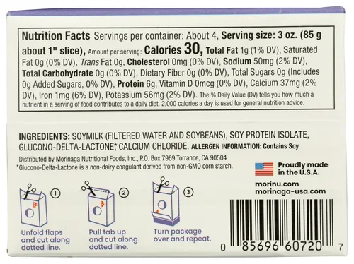 Vista 3 de Mori-Nu Silken Tofu Lite Firm Suave y cremoso Bajo en grasa, sin gluten, sin lácteos, vegano, fabricado con soja sin OMG, KSA Kosher Parve