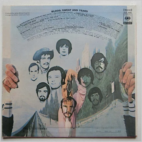 Vista 2 de Blood, Sweat & Tears New Blood (Includes Additional Lyric Sheet) (Fold-Open Gatefold Cover) Vinyl LP Stereo
