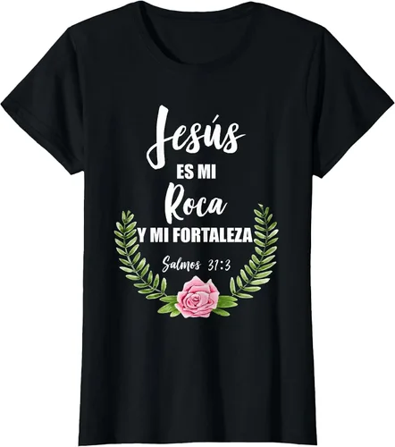 Vista 35 de Jesus ES Mi Roca - Camiseta con versículo bíblico cristiano español Salmos Asphalt Grey