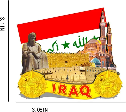 Vista 3 de Imán de madera para nevera Irak Irak Monumentos 3D Viajes Coleccionables Recuerdos Decoración Hecho a Mano -653