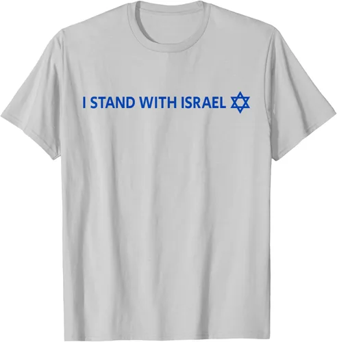 Vista 45 de I Stand With Israel Camiseta de la estrella judía de David de la bandera israelí, Blanco