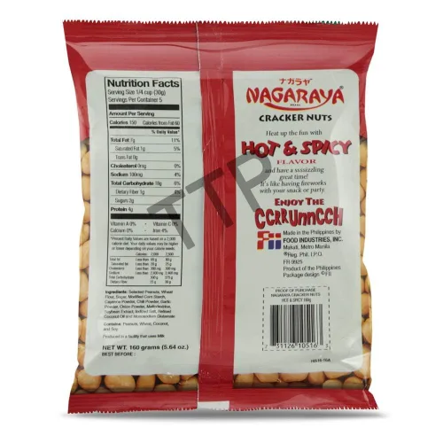 Vista 4 de Nagaraya Cracker Nuts Hot n Spicy Paquetes de 5.64 onzas, paquete de 6