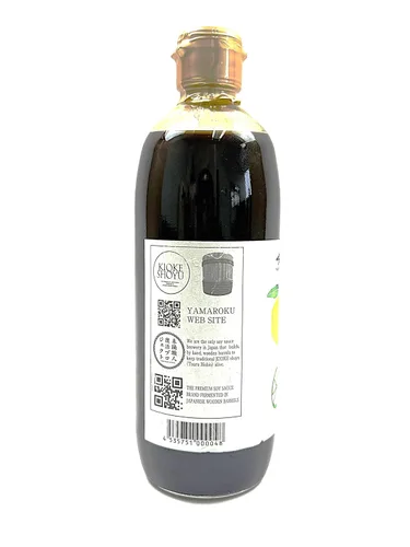 Vista 4 de Yamaroku Little Luxury Ponzu - Salsa de soja, 18 onzas
