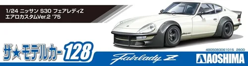Vista 5 de Aoshima Nissan S30 Fairlady Z Aero Custom (Ver. 2) '75 Kit de modelo a escala 1:24