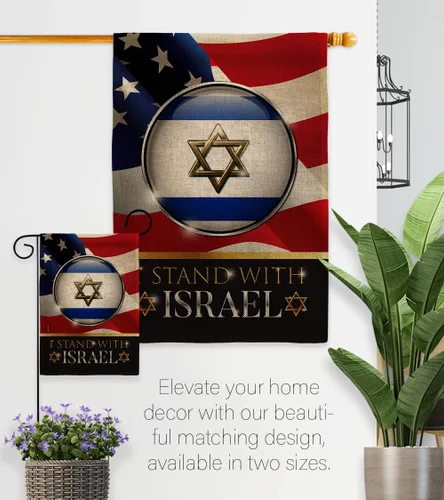 Vista 8 de Israel Flag Tapiz de arpillera con texto en inglés "I Stand with Israel" (Estoy con Israel), tapiz de arpillera de Estados Unidos, póster al aire