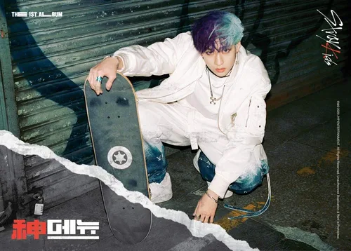 Vista 3 de Stray Kids 'Go' 1er álbum versión aleatoria 80p PhotoBook+2p PhotoCard+8p Folleto lírico+4 películas cortadas+tarjeta secreta+seguimiento Kpop