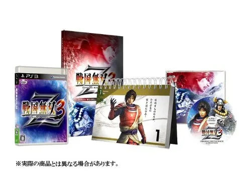Vista 2 de Sengoku Musou 3 Z Premium Box Japan Import