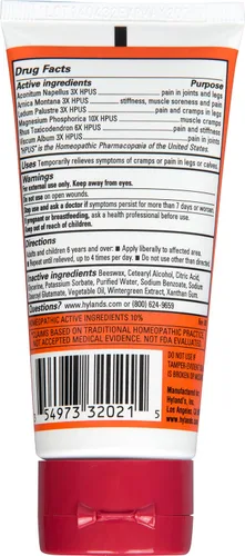 Vista 2 de Pata del Hyland Pizca de pomada, 2.5 Ounce, 354973320215, 2.5 onza, Multi Color, 1, 1