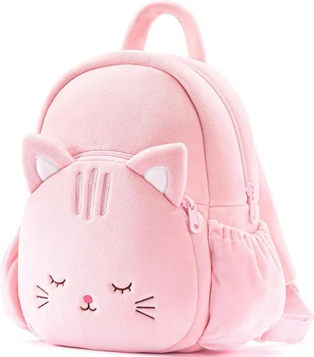 Vista 10 de Lazada Mochila para niños pequeños, Mochila Animal - Marrón, Viajar