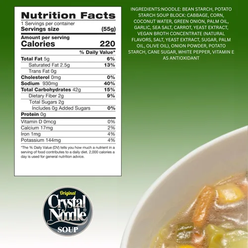 Vista 2 de Crystal Noodle s Soup Paitan , 1.94 onzas (paquete de 6)
