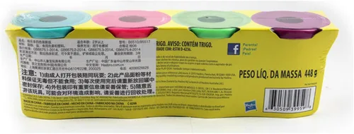 Vista 4 de Play-Doh Compuesto de modelado
