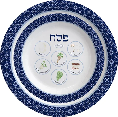 Vista 3 de The Dreidel Company Juego de fiesta de artículos de papel con diseño de placa de seder de Pascua (placa de 9 pulgadas, 48 unidades)