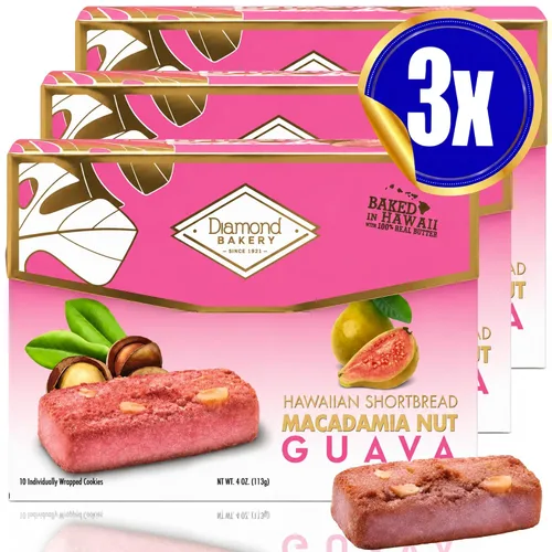 Vista 3 de Galletas de mantequilla de macadamia hawaiana, brownie (4.0 onzas)