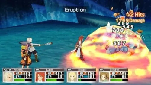 Vista 2 de Tales of the World Radiant Mythology