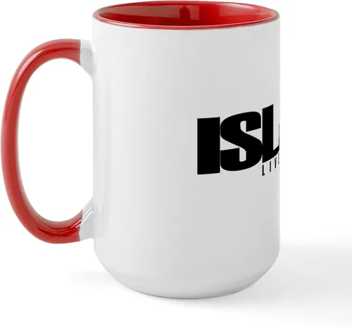 Vista 17 de CafePress - Islamic Art Large Mug - Coffee Mug, Large 15 oz. White Coffee Cup