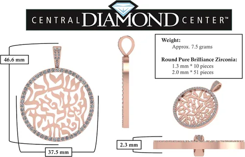 Vista 2 de Central Diamond Center Shema Israel - Collar con colgante de oración hebrea completa en plata de ley maciza con circonita pura brillante, Circonia