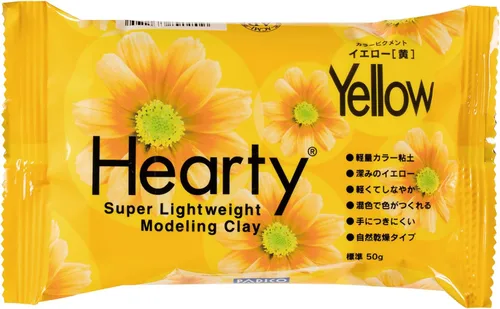 Vista 10 de Pajico 3120 Harty Clay Color, 1.8 oz (50 g), Rojo Magenta