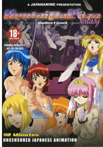 Vista 2 de Taboo Charming Mother Bundle 1-6 - Complete OVA (7 DVD Set) Plus Bonus Movie