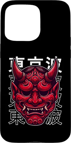 Vista 31 de Hannya Oni Mask - Funda para iPhone 17