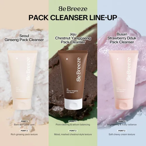 Vista 7 de Busan Strawberry Dduk Pack Cleanser – Paquete coreano 3 en 1 y lavado de espuma con polvo de arroz y fresa – Lavado hidratante de pH neutro