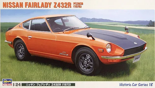 Vista 2 de Hasegawa 1/24 Nissan Fairlady Z432R