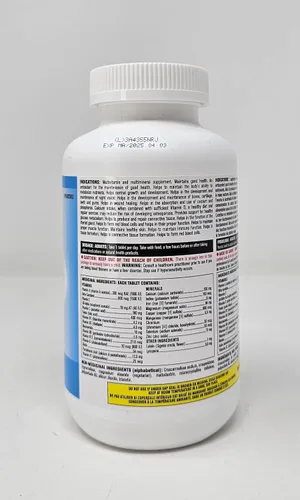 Vista 3 de Kirkland Multivitamínico Signature Men, 365 tabletas
