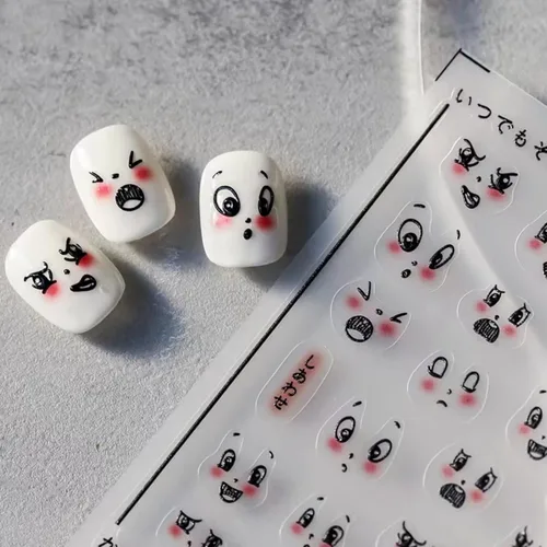 Vista 6 de Dedyel Calcomanías de uñas de sonrisa, lindas calcomanías de uñas de dibujos animados 5D en relieve de cara sonriente, calcomanías de uñas Kawaii