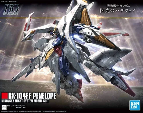 Vista 2 de Bandai Hobby HGUC # 229 1/144 Gundam Penelope: Hathaway's Flash, Multicolor