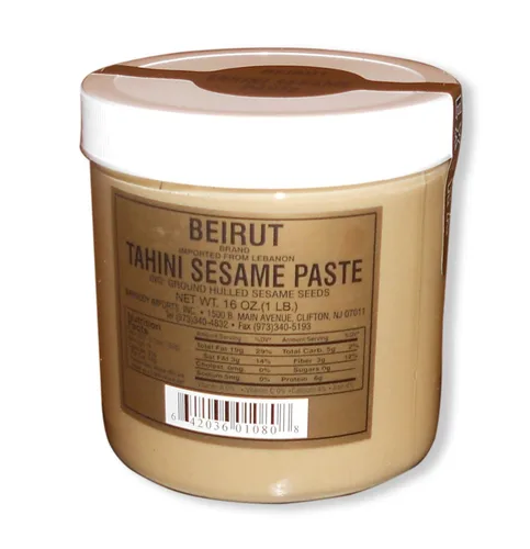Vista 2 de Beirut Pasta de sésamo Tahini 16oz