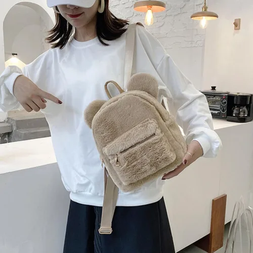 Vista 4 de Sosoport Linda mochila de oso mullido con orejas de oso, mochila kawaii suave y esponjosa, casual, mini bolsa de hombro para niñas, Marrón