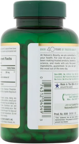 Vista 4 de Cardo mariano 250 mg cápsulas, 2 botellas (200 unidades)