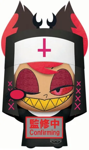 Vista 5 de Banpresto - Hotel Hazbin - vol. 1 ABEL (ver. D) (Temporada 2) Peluche de mascota