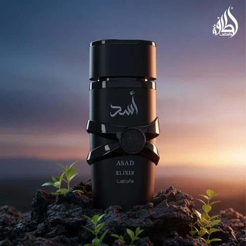 Vista 4 de Lattafa Asad Elixir EDP 3.4 fl oz Spray